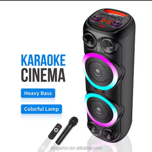 اسپیکر ZQS 8252 - موبو سنتر