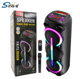 اسپیکر ZQS 8313 - موبو سنتر