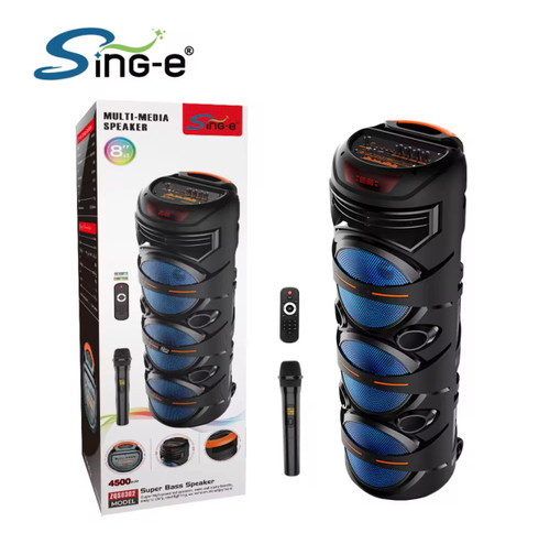 اسپیکر Zqs 8302