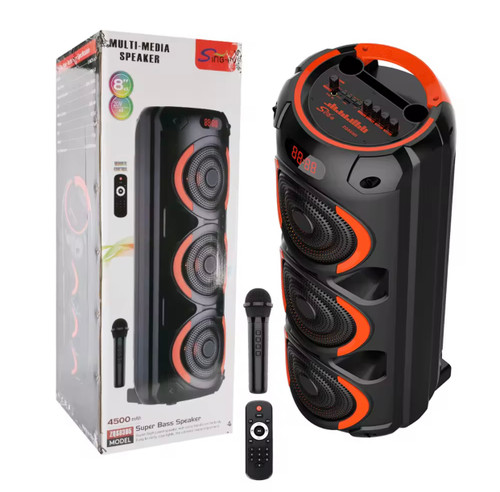اسپیکر zqs 8305 - موبو سنتر