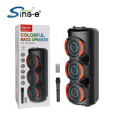 اسپیکر بلوتوثی قابل حمل zqs-3601 - موبو سنتر