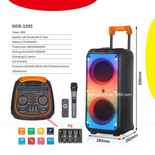 اسپیکر پارتی پاکس NDR-1095 - موبو سنتر