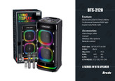 اسپیکر بلوتوثی قابل حمل BTS 2120 - موبو سنتر