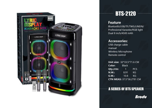 اسپیکر بلوتوثی قابل حمل BTS 2120 - موبو سنتر