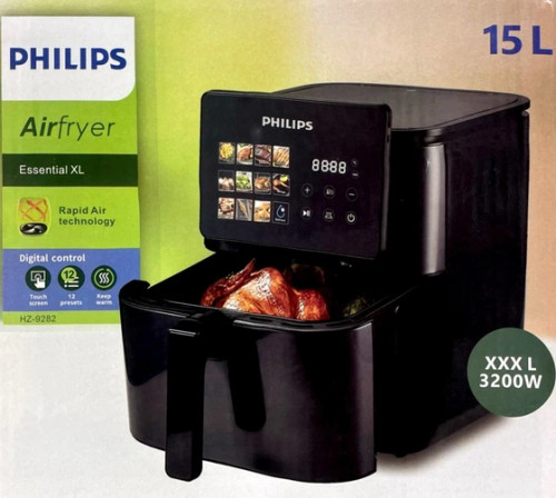 سرخ کن بودن روغن فیلیپس (هواپز)مدل HZ-9282 - موبو سنتر