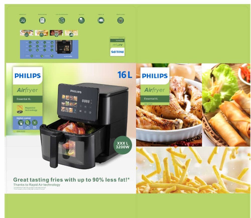 سرخ کن 16 لیتر بودن روغن فیلیپس (هواپز)مدل PHILIPS-2025 - موبو سنتر