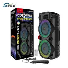 اسپیکر قابل حمل شارژی مدل ZQS-8276