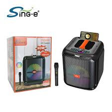 پارتی باکس شارژی قابل حمل بلوتوثی مدل ZQS 8181