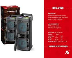 اسپسکر شارژی قابل حمل بوتوثی مدل KTS-2160