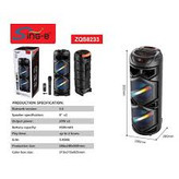 اسپیکر بلوتوثی ایستاده ZQS-8233 مدل چرخدار با دو ووفر 8 اینچ - موبو سنتر