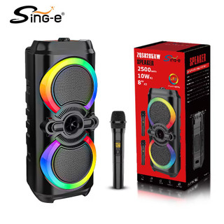 اسپیکر شارژی قابل حمل مدل ZQS -8285XW - موبو سنتر