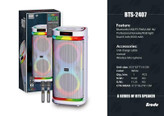 اسپیکر حرفهای برودو مدل BTS 2407 با رقص نور RGB - موبو سنتر