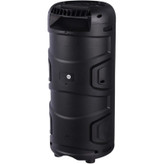 اسپیکر ZQS 4293 - موبو سنتر