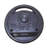 اسپیکر ZQS 4243 - موبو سنتر