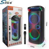 zqs-8249