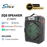 اسپیکر بلوتوثی شارژی ZQS 8178 با میکروفون، ریموت و رقص نور LED