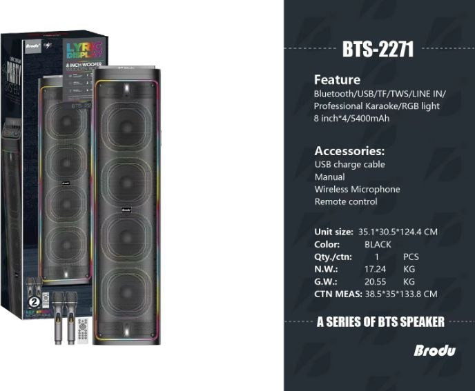 اسپیکر بلوتوثی بردو مدل BTS2271