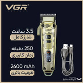 ماشین اصلاح سر و صورت وی جی آر مدل VGR V-005
