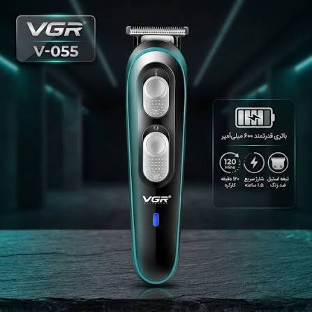 ماشین اصلاح وی جی آر مدل VGR V-055