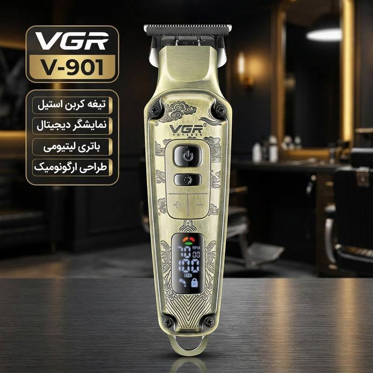ماشین اصلاح سر و صورت وی جی آر مدل VGR V-901