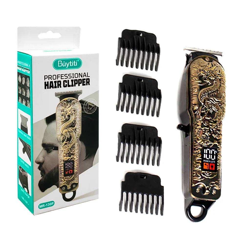 ماشین اصلاح بویتی‌تی مدل MR-130P