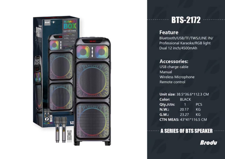 اسپیکر بلوتوثی حرفهای برودو مدل BTS-2172