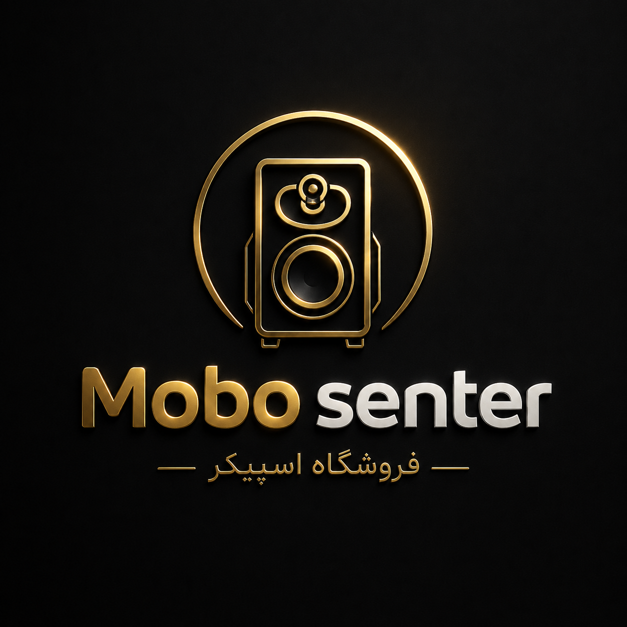 موبو سنتر